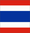 drapeau-thailande.gif
